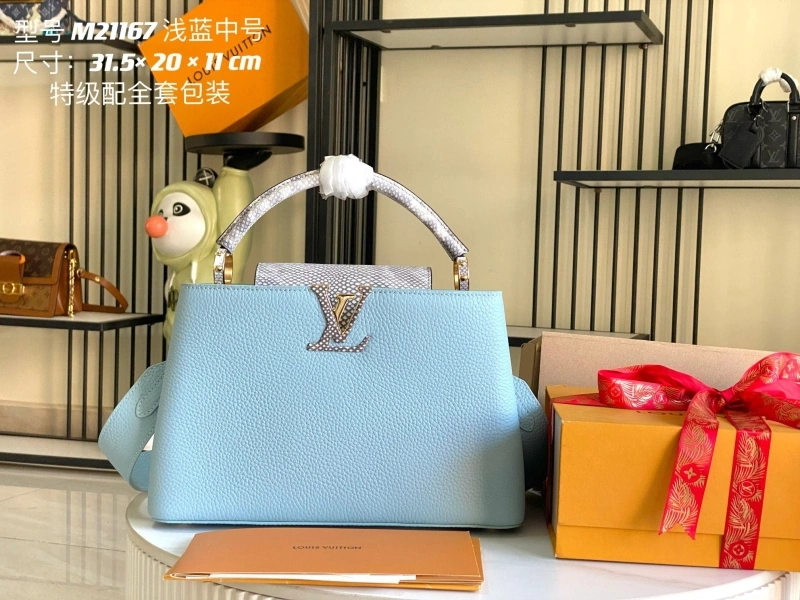 LV Capucines Bags 4194A-0275