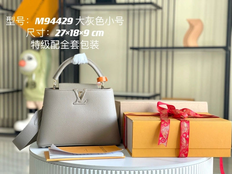 LV Capucines Bags 4194A-0282
