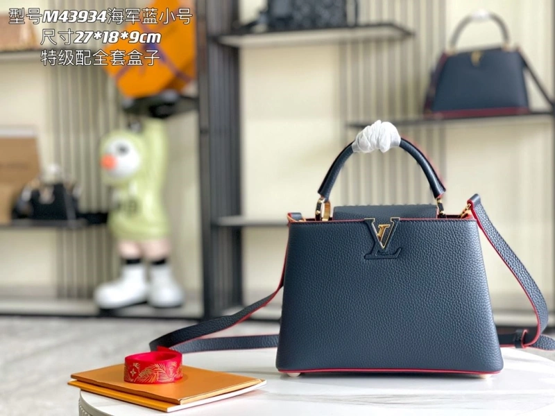 LV Capucines Bags 4194A-0284