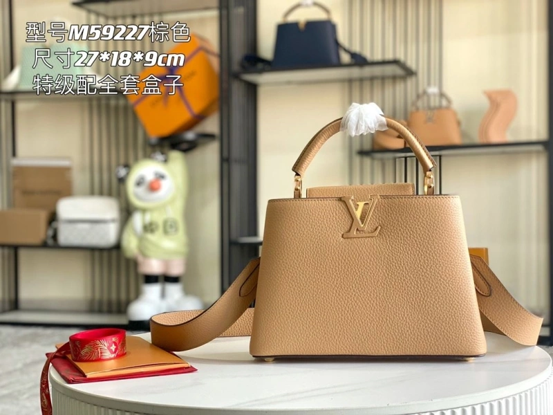 LV Capucines Bags 4194A-0294