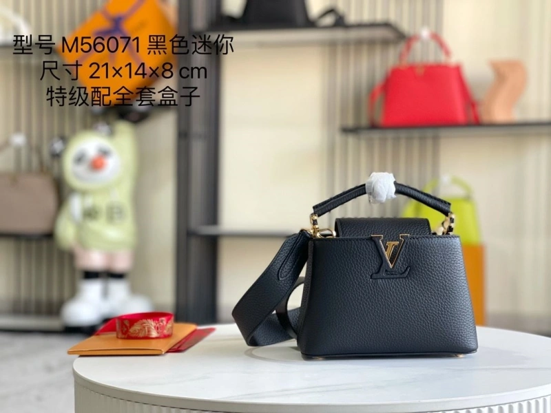 LV Capucines Bags 4194A-0301
