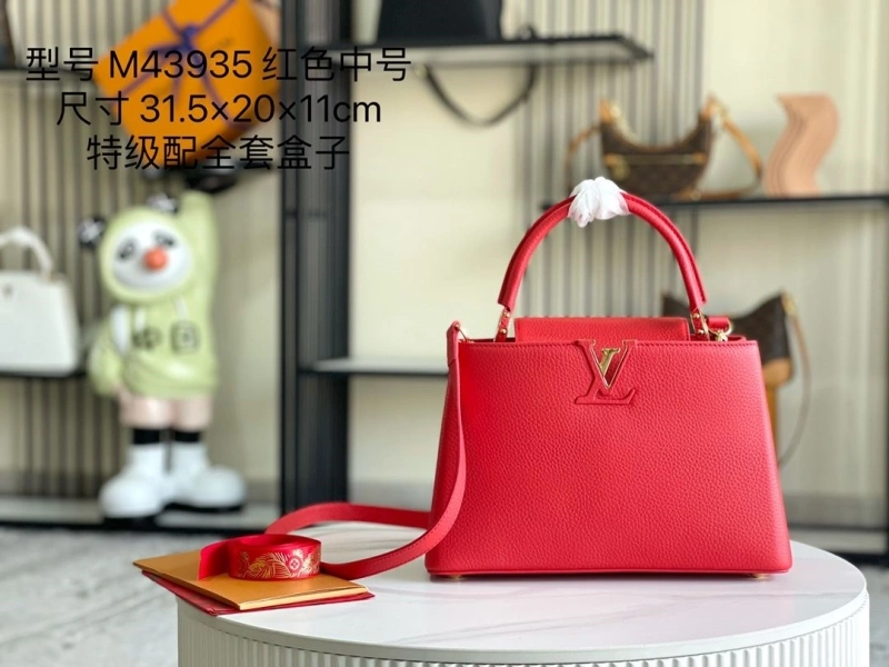 LV Capucines Bags 4194A-0305