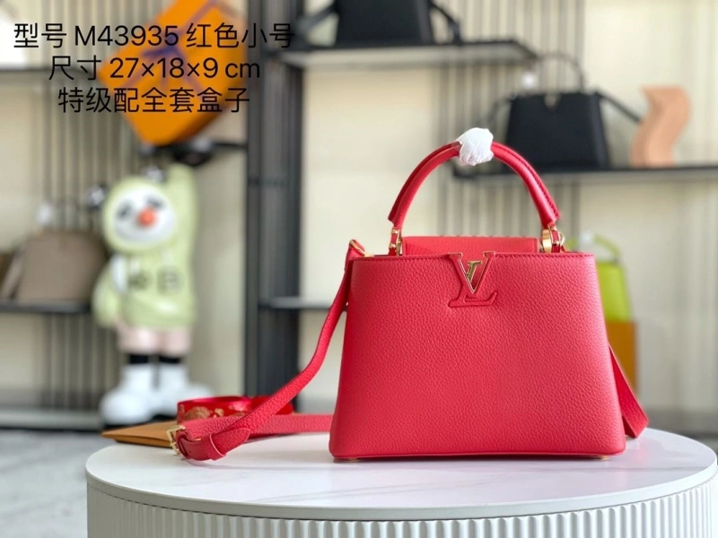 LV Capucines Bags 4194A-0306