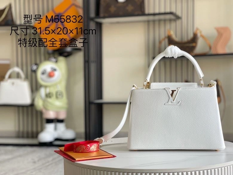 LV Capucines Bags 4194A-0308