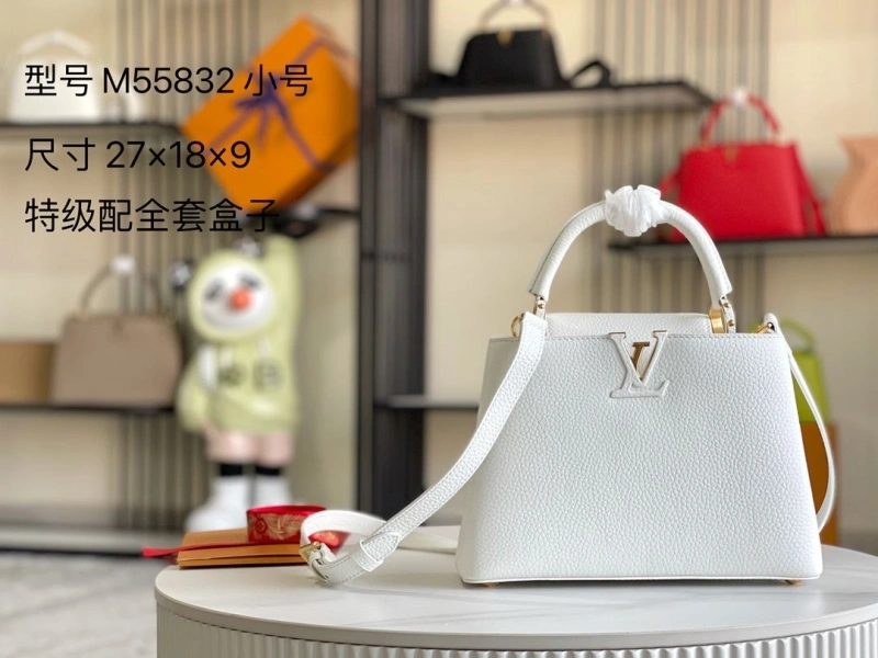 LV Capucines Bags 4194A-0309