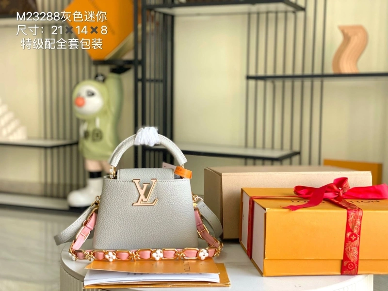 LV Capucines Bags 4194A-0320