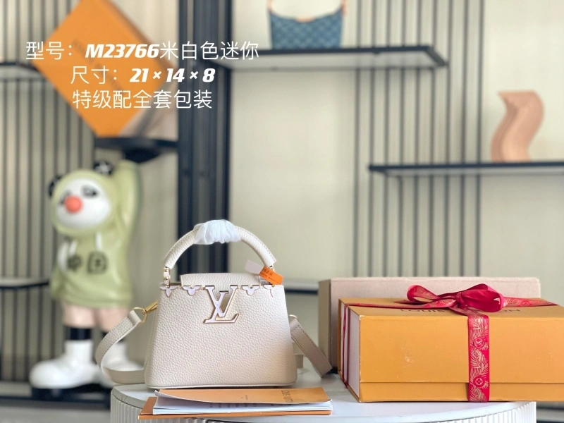 LV Capucines Bags 4194A-0322