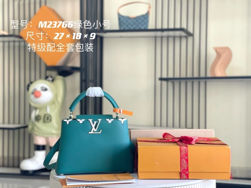 LV Capucines Bags 4194A-0325