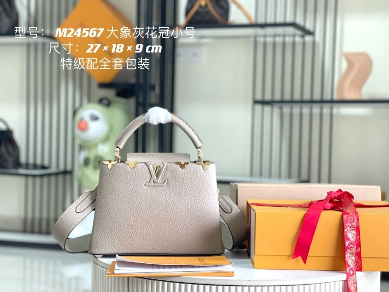LV Capucines Bags 4194A-0327