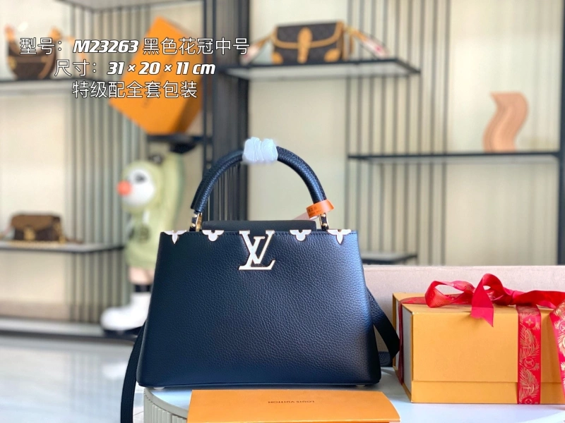 LV Capucines Bags 4194A-0329
