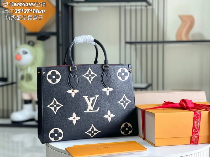 LV Shopping Bags 4194A-0332