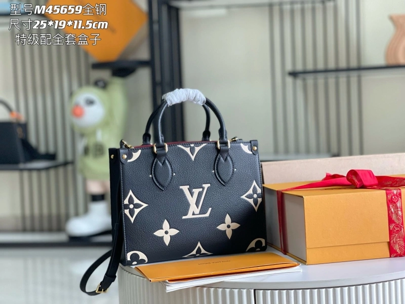 LV Shopping Bags 4194A-0333