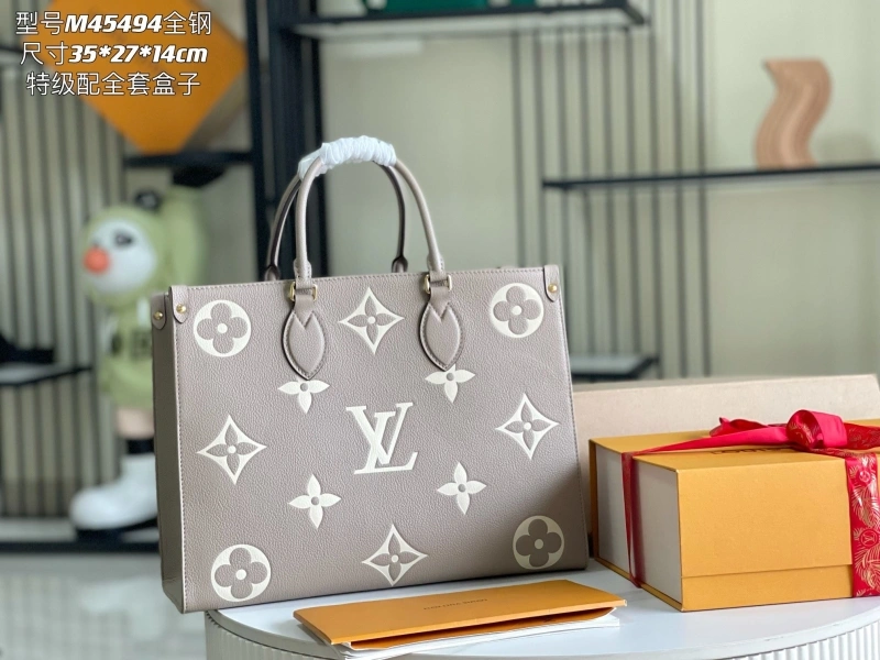 LV Shopping Bags 4194A-0334
