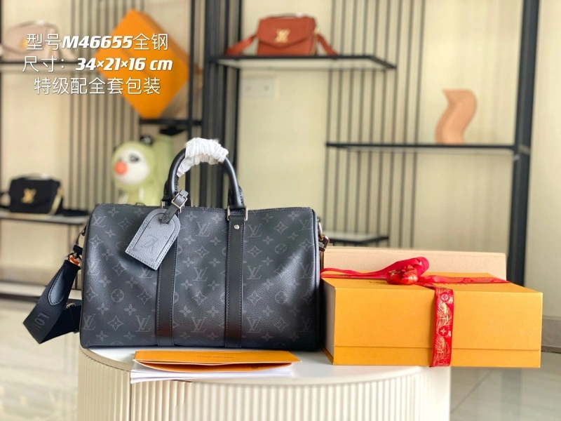 LV Travel Bags 4194A-0336