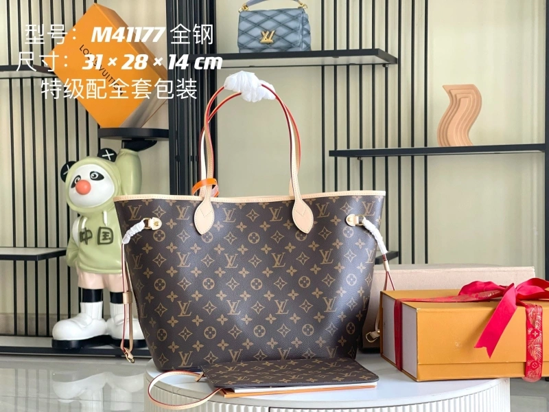 LV Shopping Bags 4194A-0341