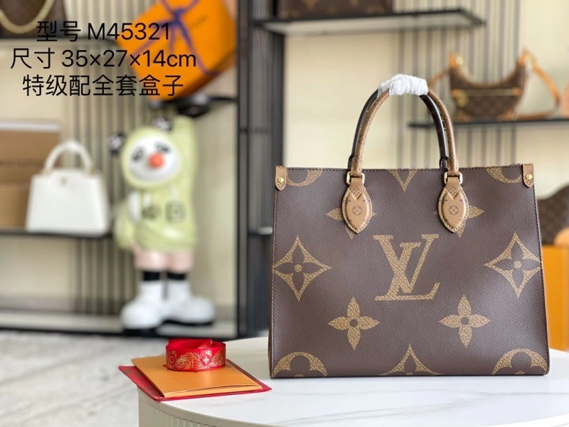 LV Shopping Bags 4194A-0364