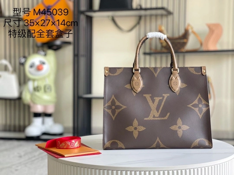 LV Shopping Bags 4194A-0365