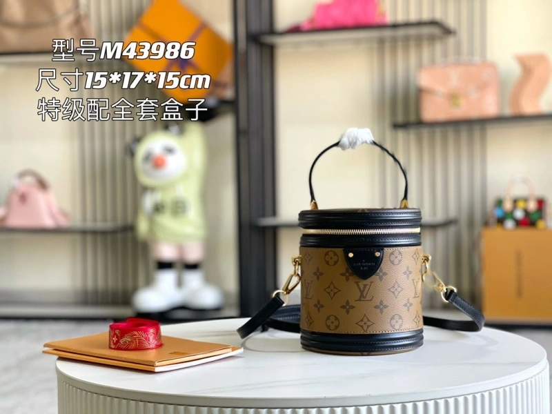 LV Round Bags 4194A-0380