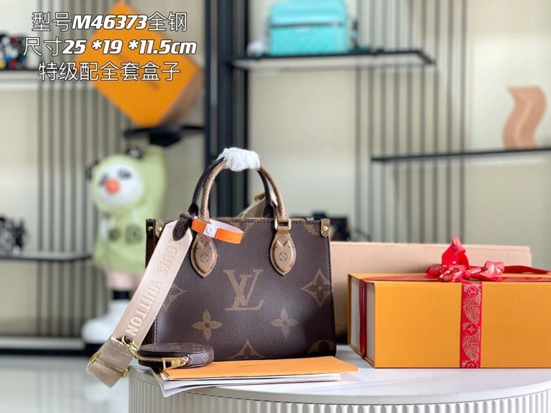 LV Shopping Bags 4194A-0382