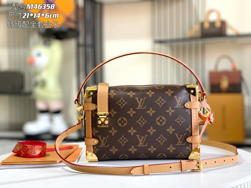 LV Box Bags 4194A-0388