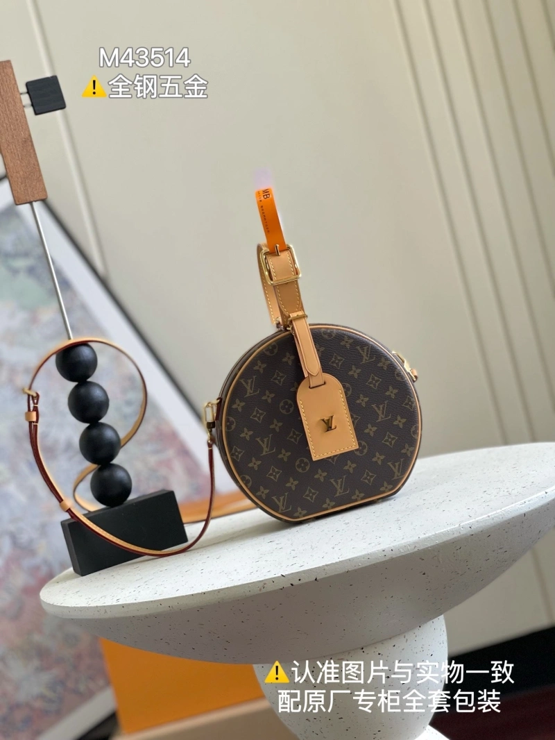 LV Round Bags 4194A-1145