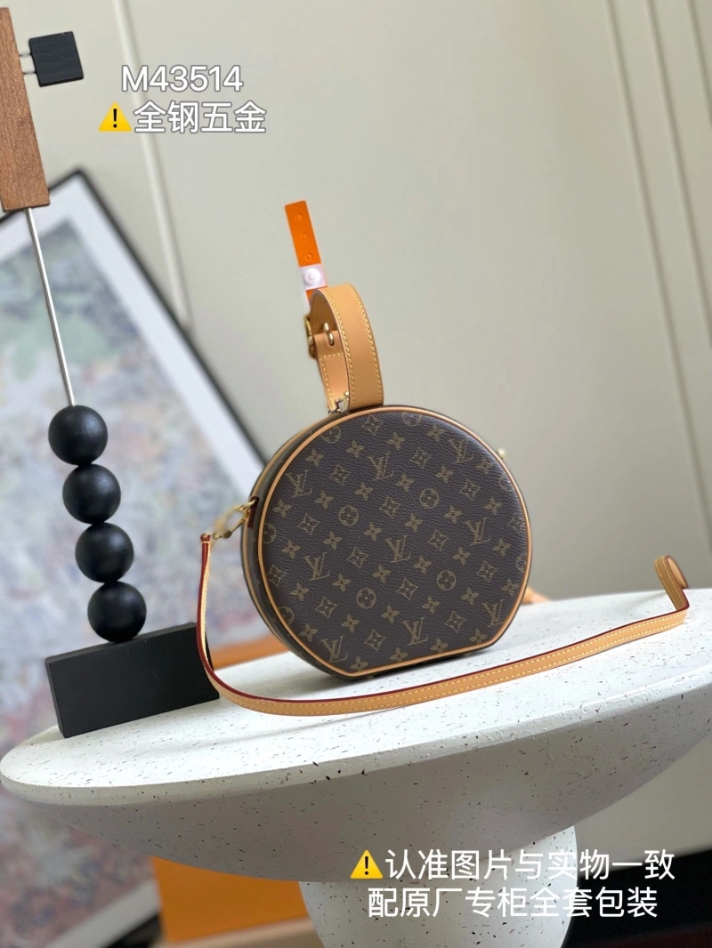LV Round Bags 4194A-1145