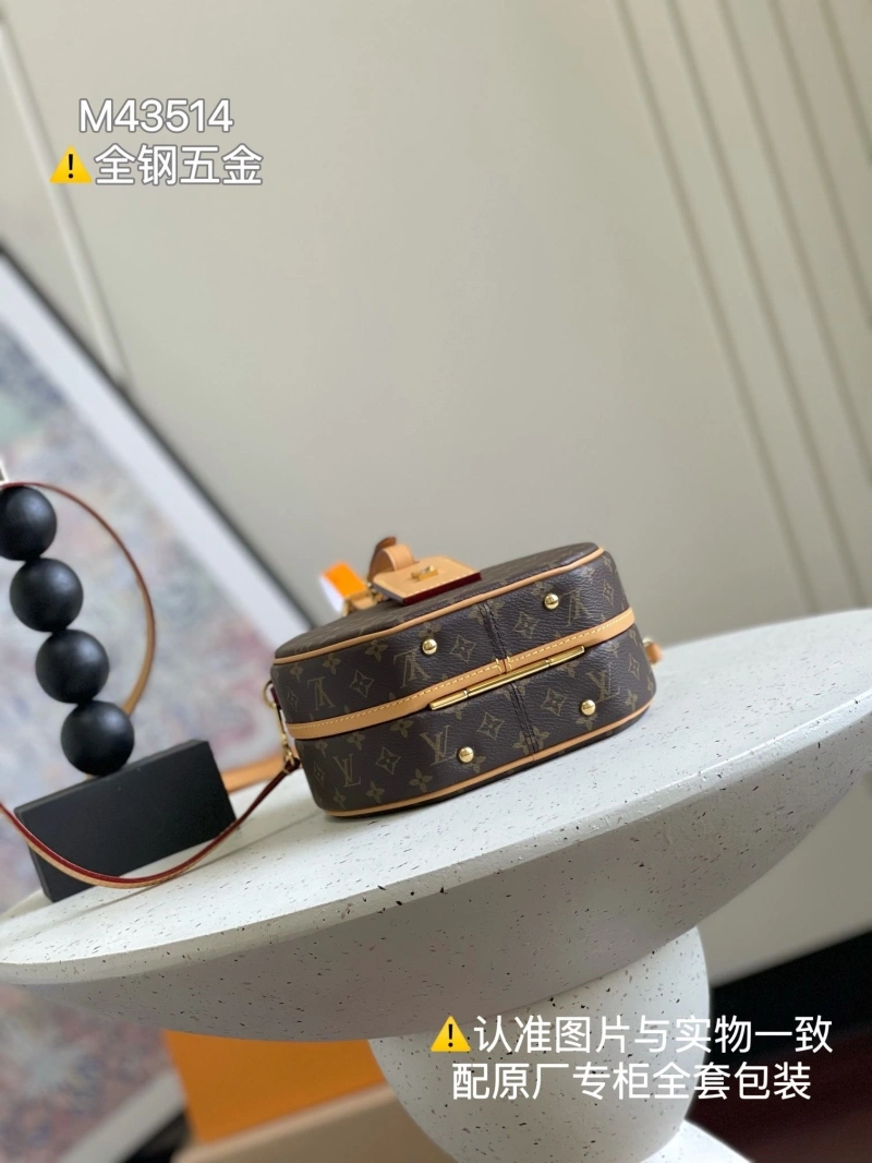 LV Round Bags 4194A-1145