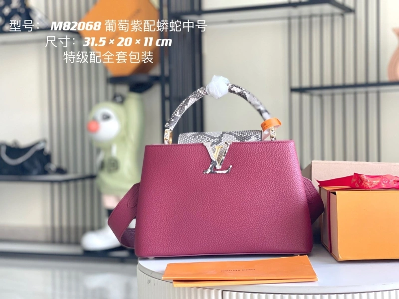 LV Capucines Bags 4194B-0061