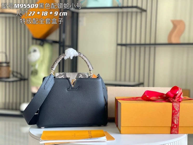 LV Capucines Bags 4194B-0062