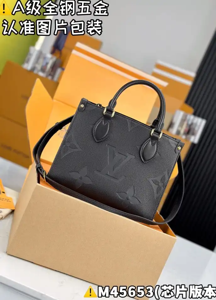 LV Shopping Bags 4206A-4849