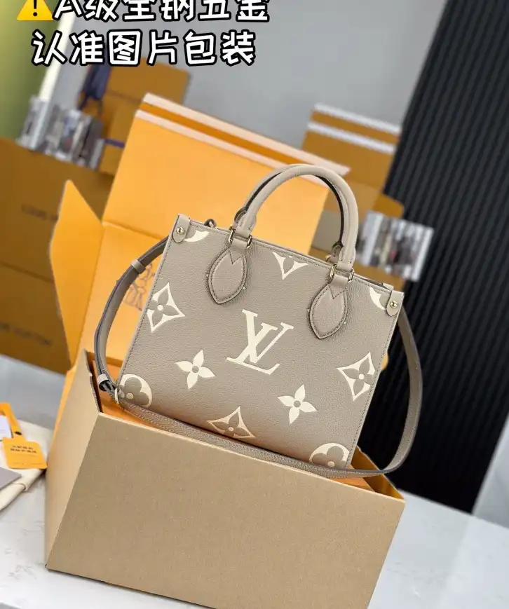 LV Shopping Bags 4206A-4850
