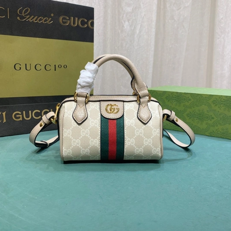 Gvc*1 speedy bags 4220c-0099