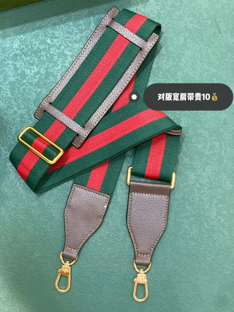 Gvc*1 shopping bags 4220c-0136
