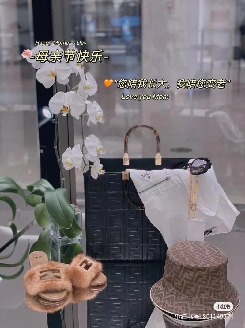 F**di shopping bags 4222c-0053