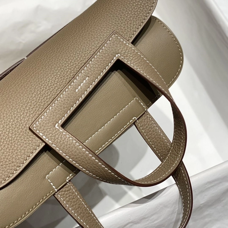 H**me5 halzan bags 4248-0228