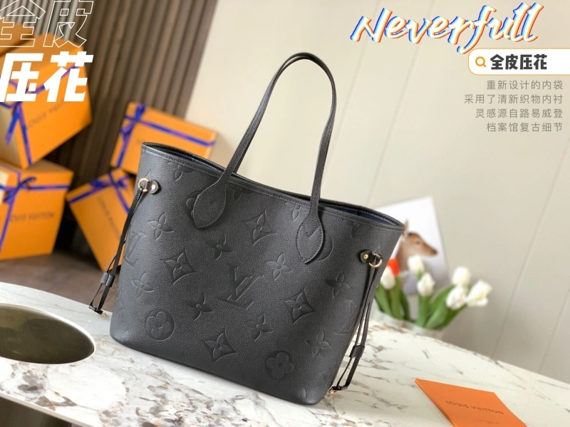 LV Shopping Bags 4365H-0024