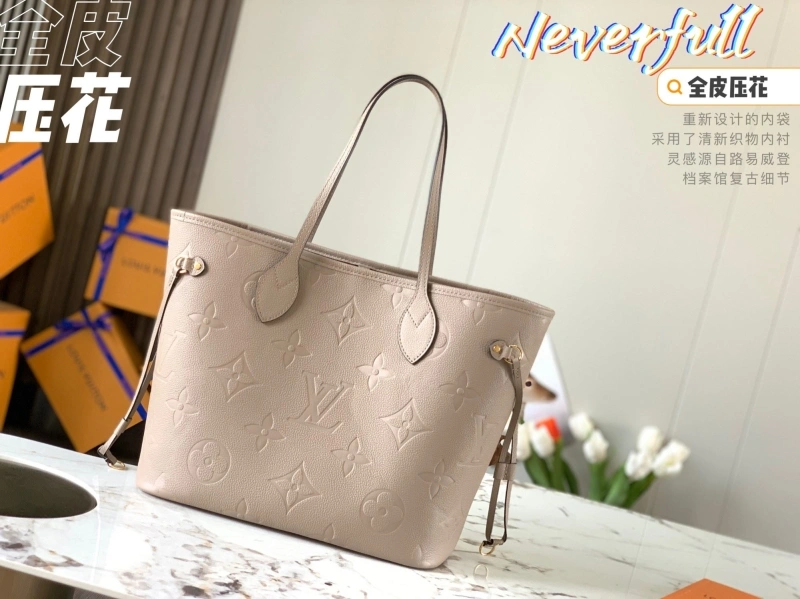 LV Shopping Bags 4365H-0026