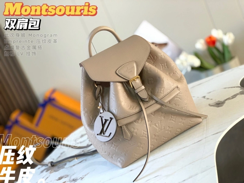 LV Backpacks 4365H-0050