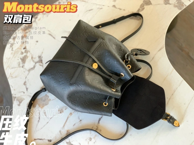 LV Backpacks 4365H-0051
