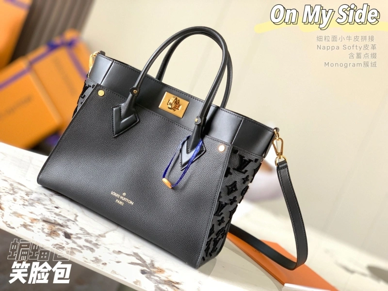 LV Shopping Bags 4365H-0052