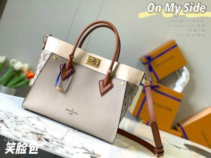 LV Shopping Bags 4365H-0053