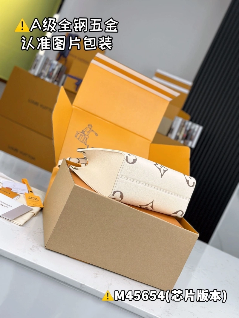 LV Shopping Bags 4365H-0425