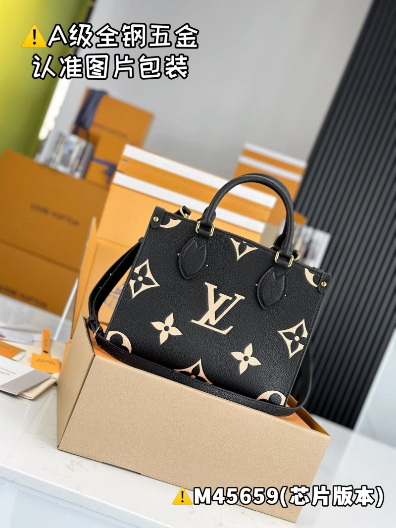 LV Shopping Bags 4365H-0426