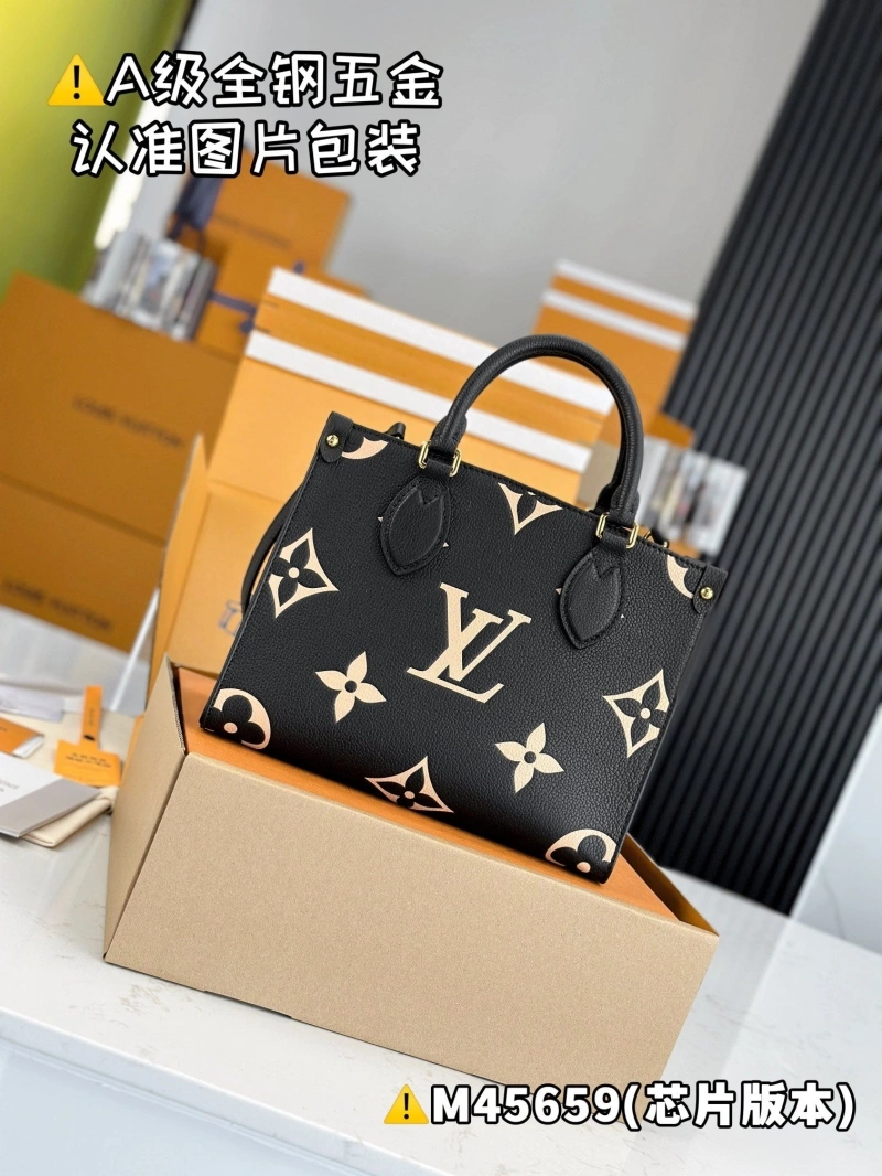 LV Shopping Bags 4365H-0426