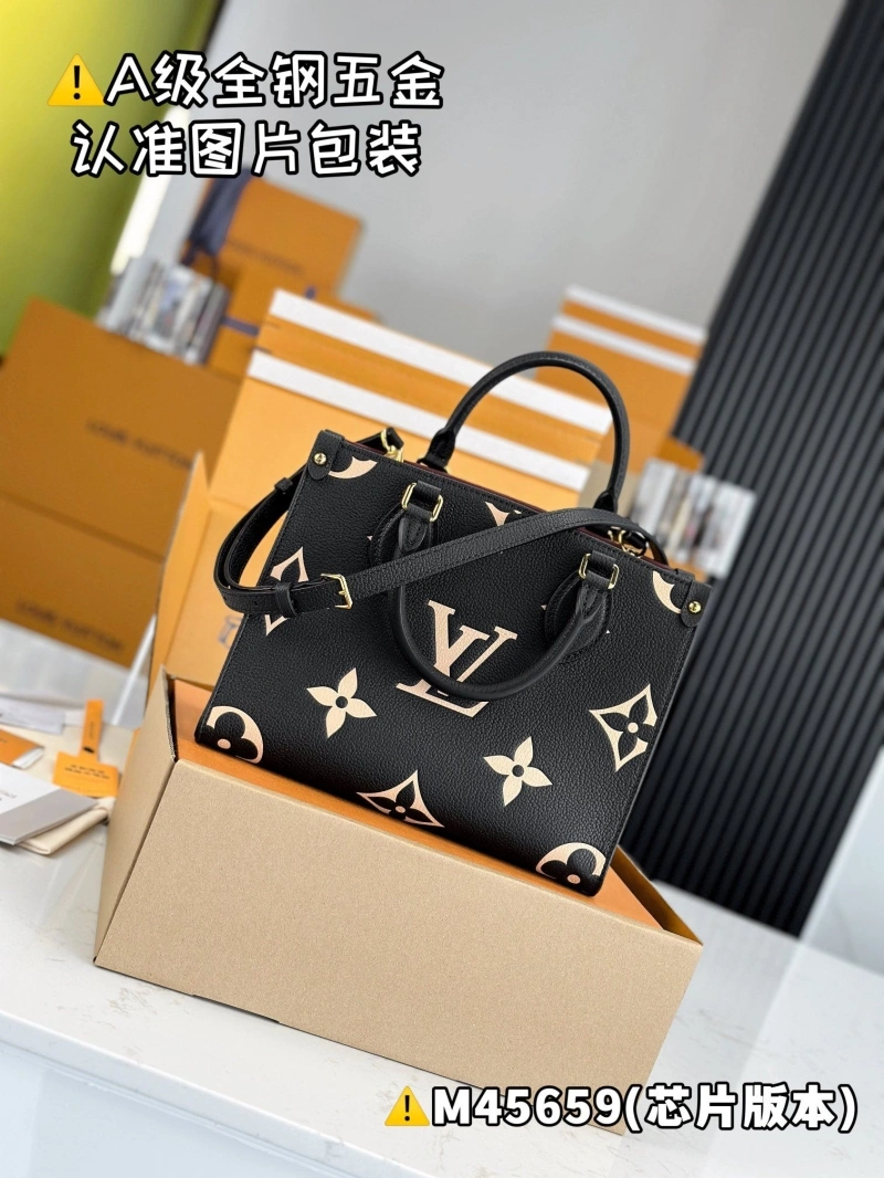 LV Shopping Bags 4365H-0426
