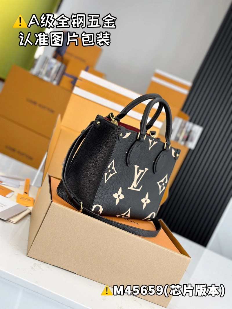 LV Shopping Bags 4365H-0426