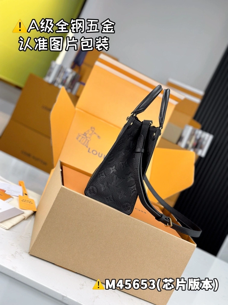 LV Shopping Bags 4365H-0427