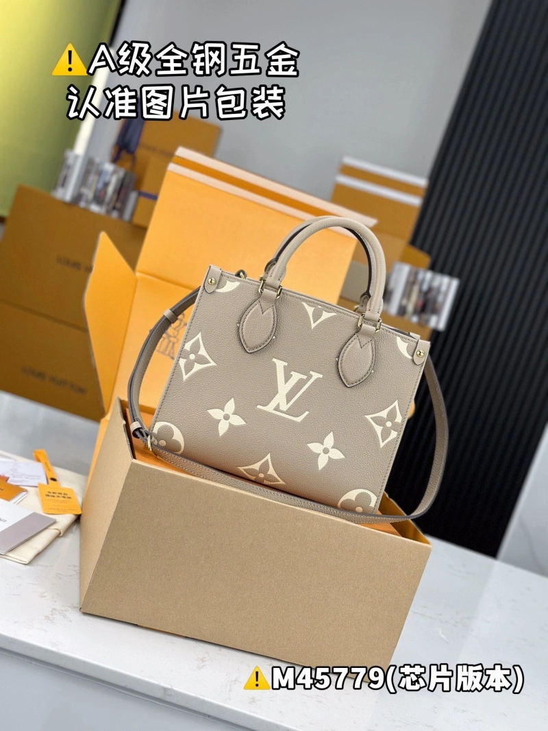LV Shopping Bags 4365H-0428