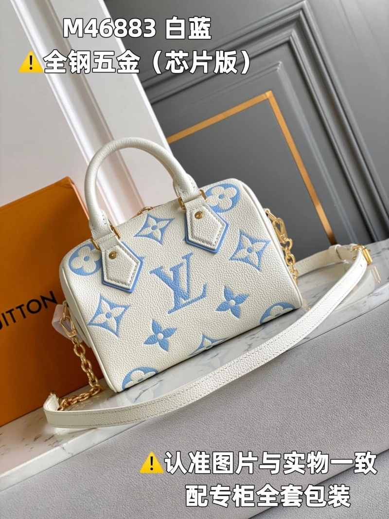 LV Speedy Bags 4365I-0005