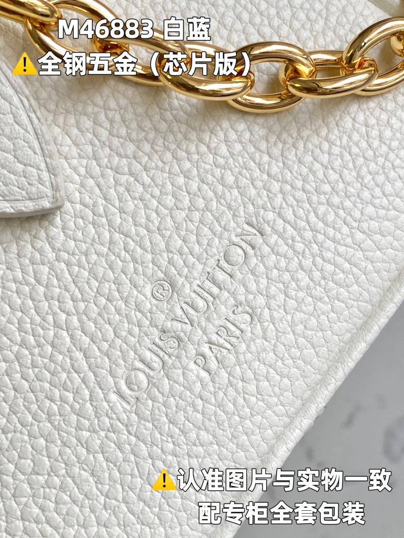 LV Speedy Bags 4365I-0005